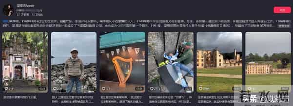 她曾力压王菲、惊艳春晚,却因投资失败成穷光蛋,如今老到认不出