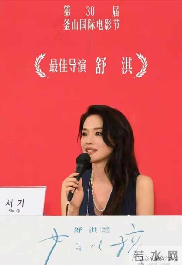 分手20多年后,舒淇喜提“新身份”,黎明后悔当初的选择了吗