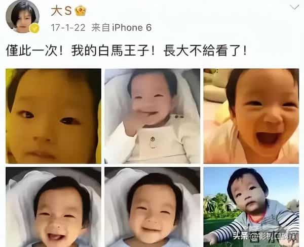 大S去世9个月后，张兰一句话说明了，她生前费尽心思的事情白费