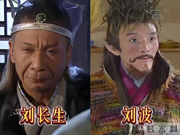 娱乐圈非常低调的11对父子，知道的人不多，你知道几对？