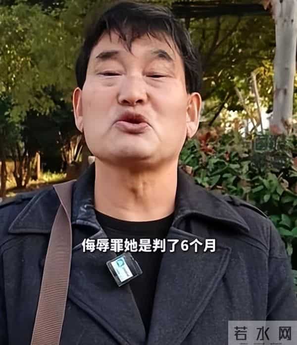 国家出手!大衣哥案终于判了,闹事者下场大快人心,但别高兴太早