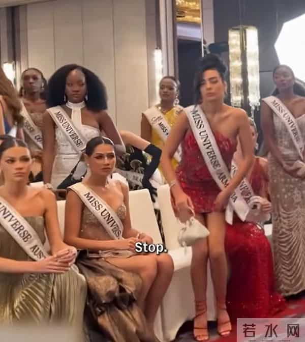 环球小姐大赛高管公开辱骂选手不伺候金主?佳丽愤怒离场引热议!