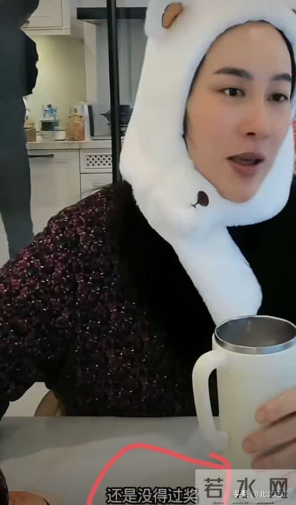 信息量好大!白百何正面刚获奖事件后,叶璇出来回应还扯出古天乐