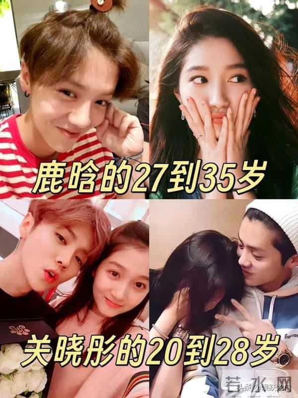 分手传闻成磨刀石!关晓彤官宣年度大奖,事业逆袭获得全网祝福!