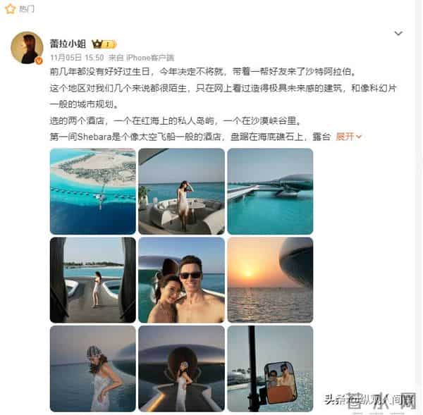 陈赫为9岁女儿庆生,到私密饭店吃万元日料,和张子萱亲热不避人