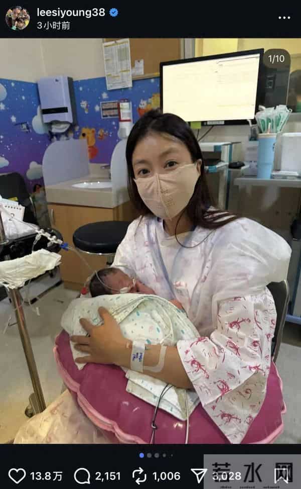 43岁知名女演员，官宣生女！8个月前才宣布离婚