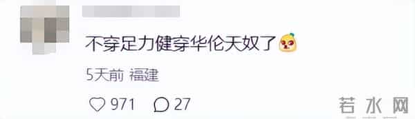 收手吧!63岁张凯丽穿“黑丝”现身不到72小时,恶心的事情发生了