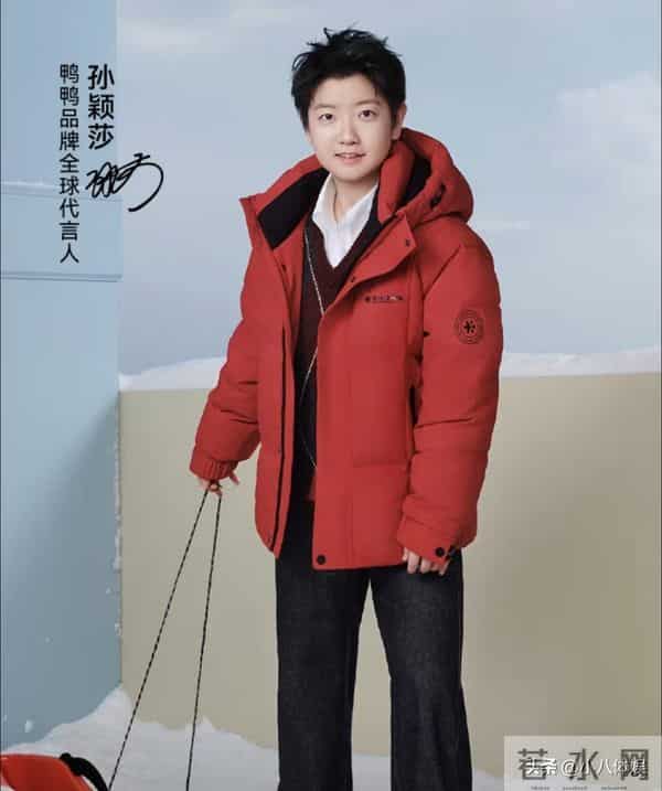 就在刚刚,孙颖莎更新动态官宣再添新身份,成为全球代言人!