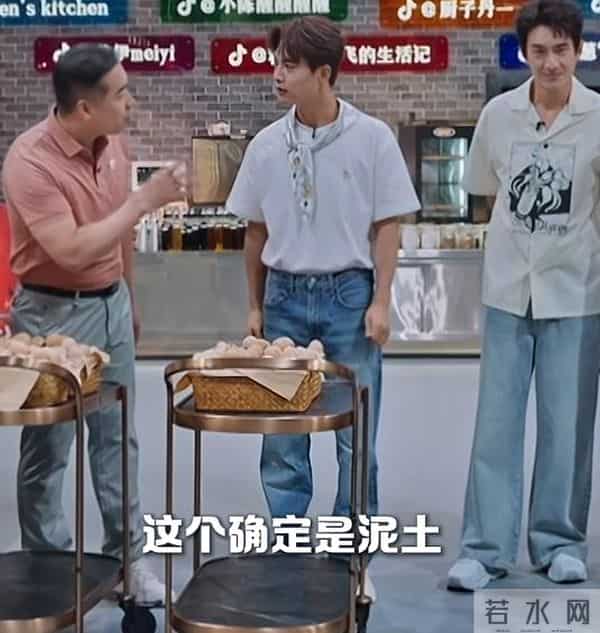 马天宇带着两筐土鸡蛋录制节目，林更新毒舌调侃：你自己孵化的？