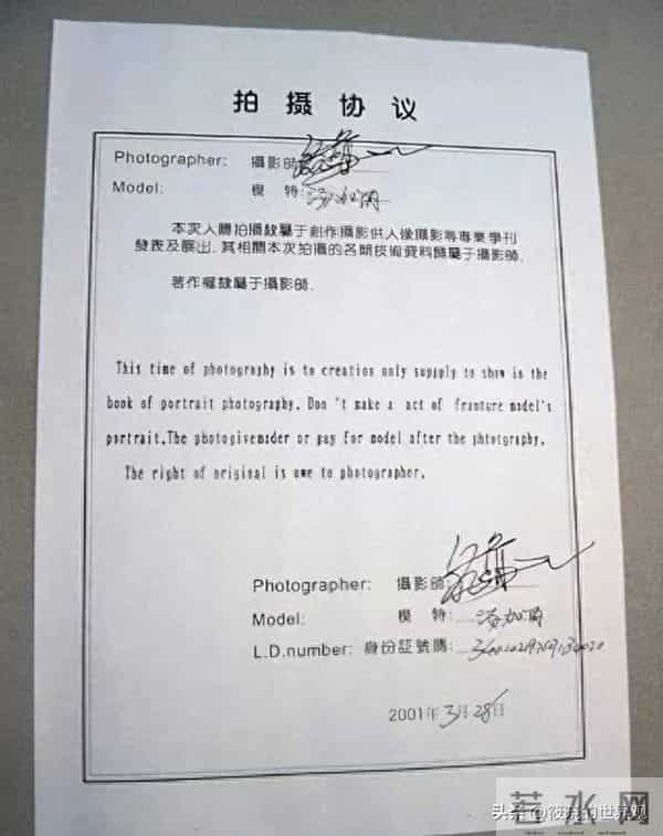 49岁仍单身!曾因“全裸写真”遭全网唾骂,如今她活成了这幅模样