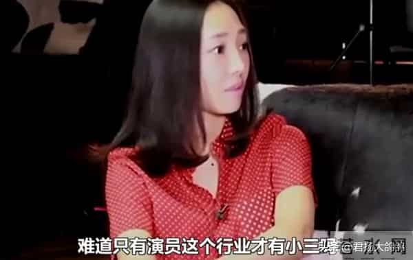 王传君拿奖仅1天，白百何过往被扒