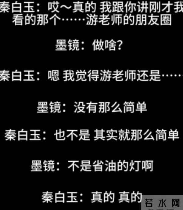 一手好牌打得稀烂,王家卫录音过后,受牵连的人不少 唐嫣影响最大