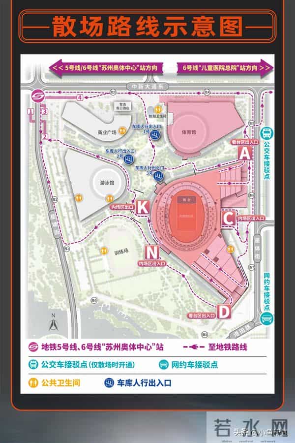 今晚起,他在苏州连开3天演唱会!