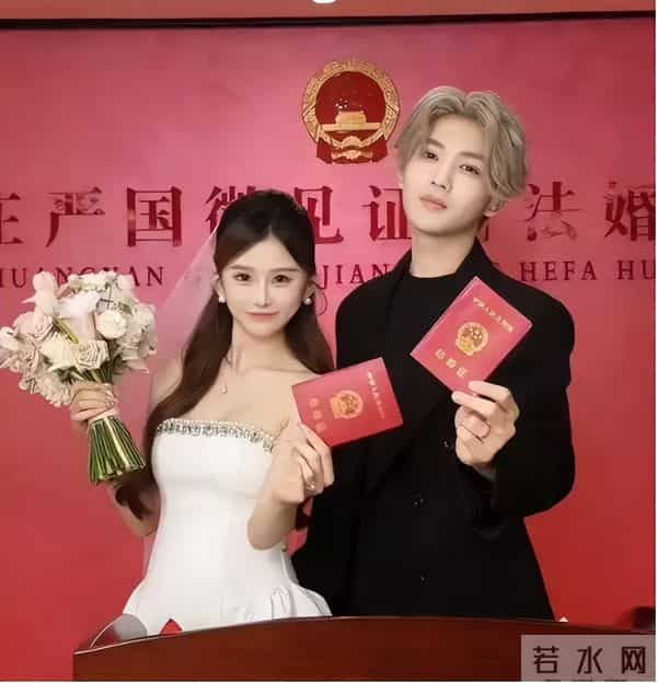 “牛鬼蛇神”现原形,鹿哈官宣领证不到24小时,恶心的一幕出现了