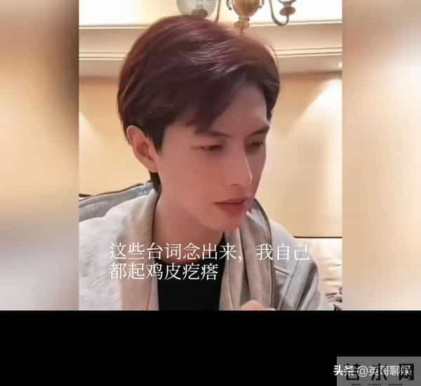 何健麒直播太敢说,撕开短剧圈的遮羞布,刘萧旭的话终于有人信