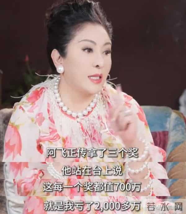 大瓜不断！白百何再次发文却只字未提王传君，向太连曝王家卫劣行