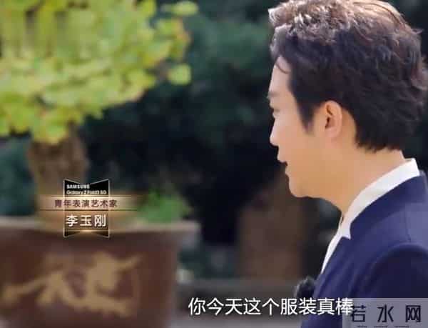 遭梅派封杀18年后,李玉刚再次惊艳全网!这些年他去哪了?