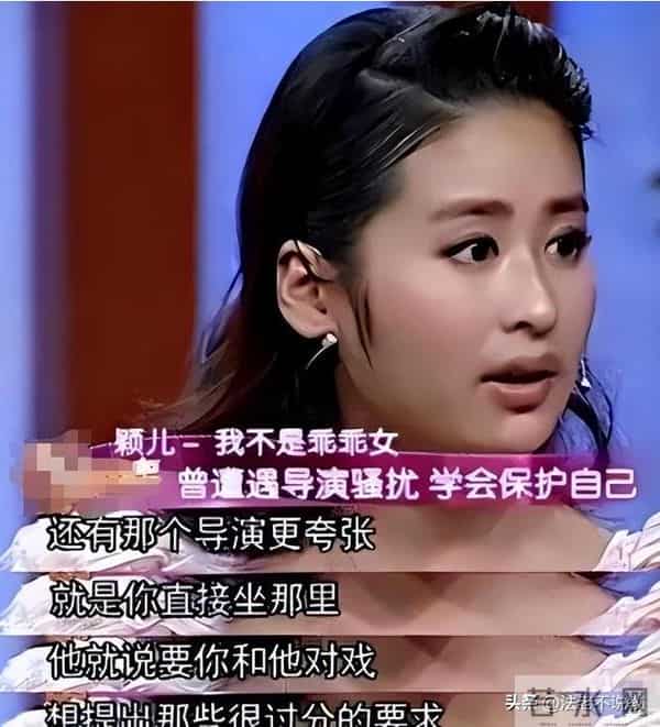 陪玩陪睡只是冰山一角,继王晶后,王家卫录音曝出多人“真面目”