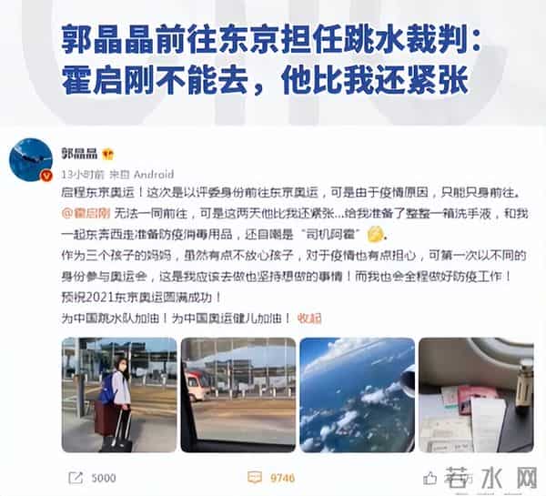 霍震霆也没想到，霍启刚花大劲找的媳妇，改写了豪门媳妇的剧本