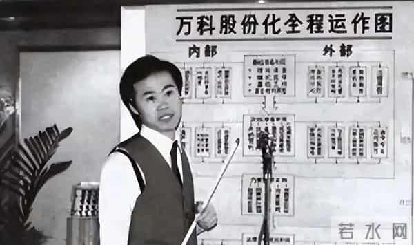 他放弃亿万资产抛弃糟糠之妻，娶30岁女星，现却成人生赢家