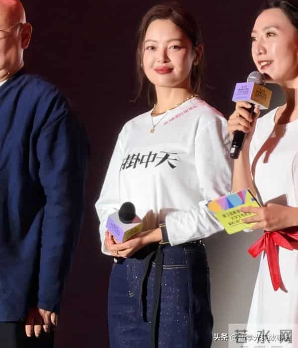 辛芷蕾回应新戏增肥,为角色突破坦言“值得”