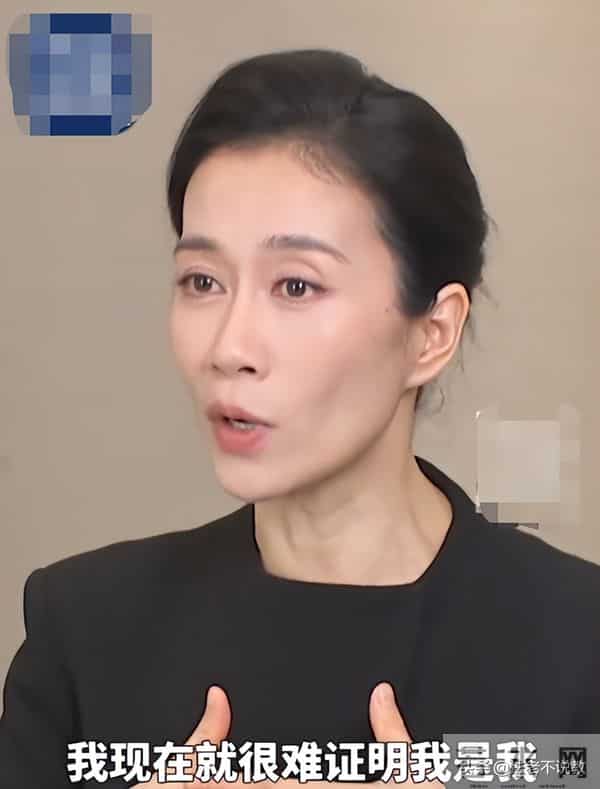 李鬼变李逵?央视揭开温峥嵘骗局真相,靳东担心的事还是发生了!