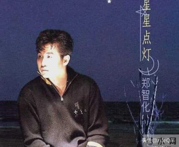 看到央视的8字发文，才明白郑智化的口无遮拦，并不是不可饶恕