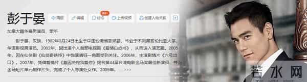 吴彦祖晒47岁老婆素颜合照,惊呆网友!原来他们15年前就已分床睡