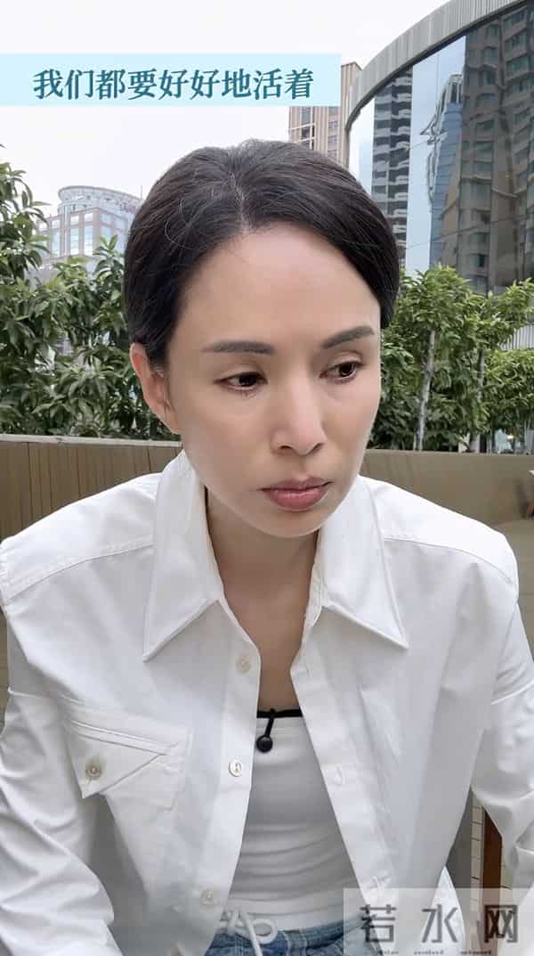 59岁香港女星和男友分手导致抑郁症病发,经常一个星期都不出门