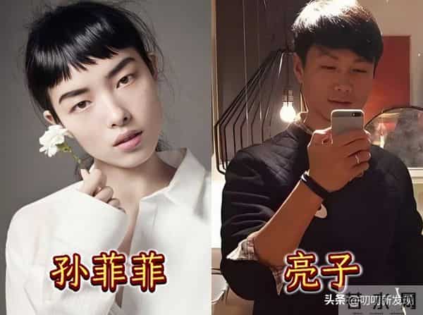 9位超模姐姐的另一半，这审美眼光真绝，另一半都是又帅又多金！