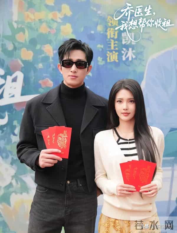 王凯沐杀疯！又一部新剧开机，女主太惊艳，与郭宇欣不分伯仲