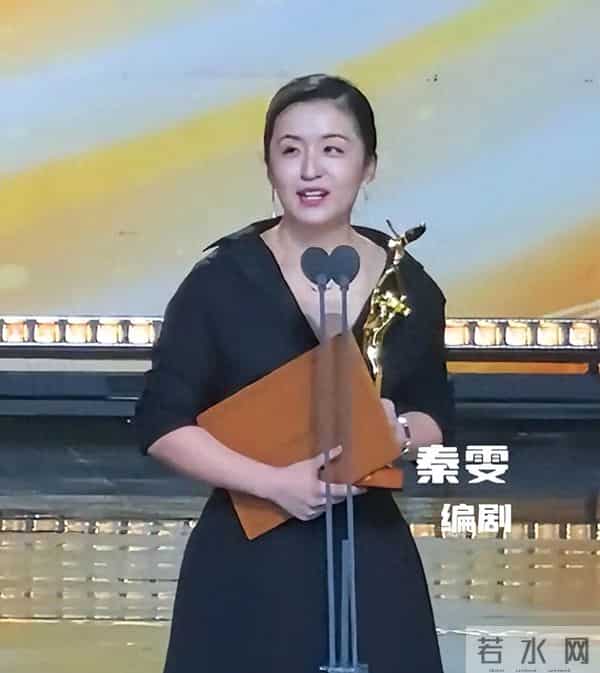 官媒出手!曝秦雯袭警被立案调查,已遭到反噬,势力大也没用