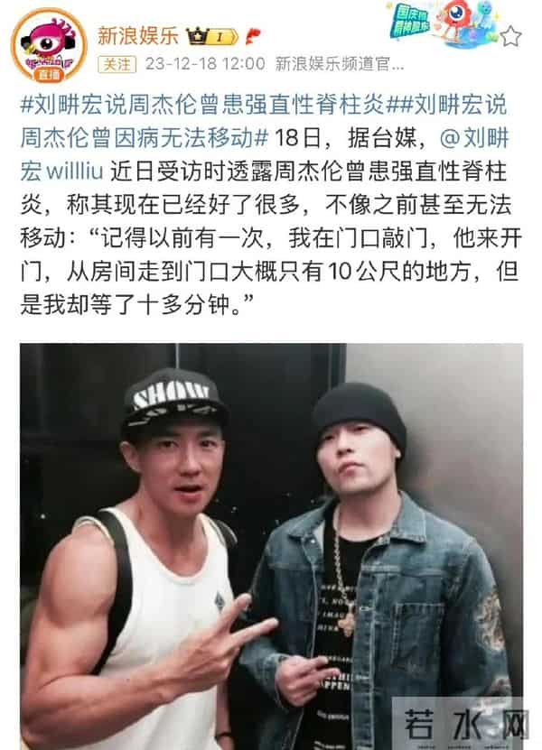 周杰伦带老婆在墨尔本,没胡子满脸褶,眼袋硕大跟半月前判若两人