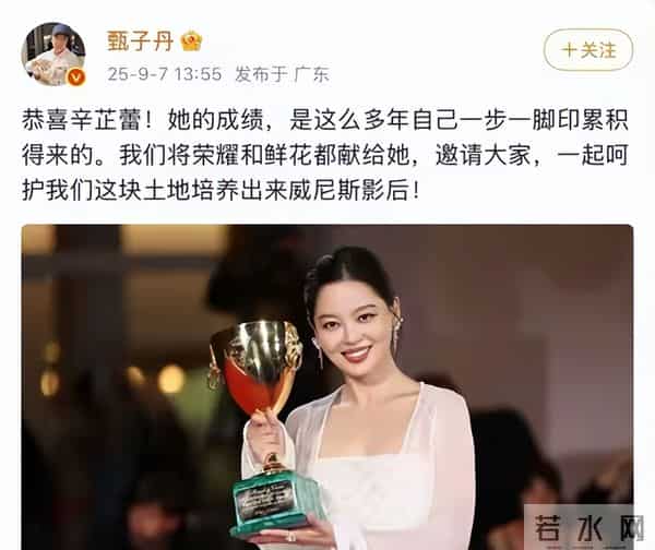 拔出萝卜带出泥！逼疯辛芷蕾、集体嫖娼，王家卫是真的“瞎”了