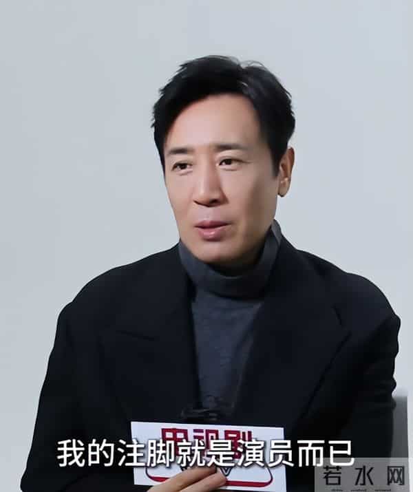 钱太多有什么用?于和伟曝余皑磊失眠严重,现被骂到抑郁不想拍戏