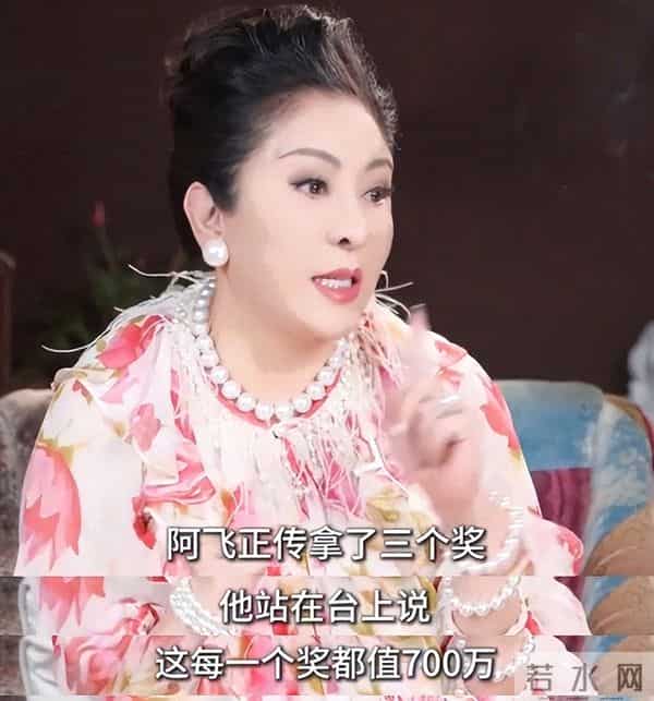 陪睡陪玩根本不够!无法无天、舔指,大花撕破脸,都不遮了