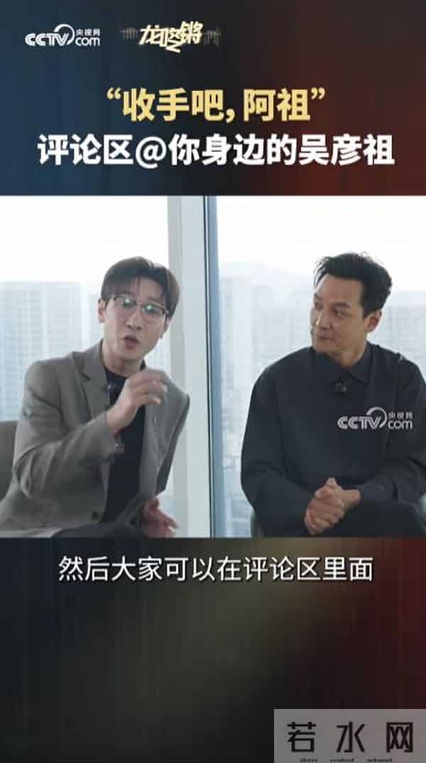 吴彦祖晒和小4岁妻子最新合照,透露时隔23年再次一起工作:太棒了;结婚15年育有一女