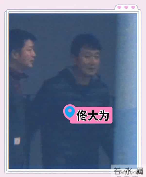 董璇生日会,张维伊贴心照顾小酒窝,与董璇手牵手送客,好甜蜜!