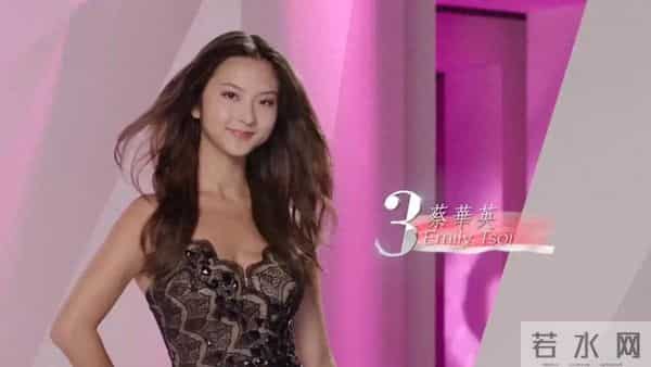 恭喜！23岁落选港姐正式签约加入TVB，前艺人爸爸发文分享感受