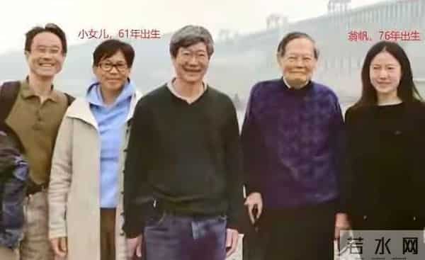 杨振宁远行，翁帆同窗忆：21年婚姻，真相比遗产争议暖