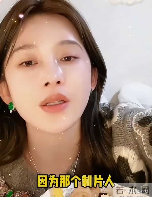 为了流量不择手段,赵樱子自爆认制片人当干爹,如今终受流量反噬