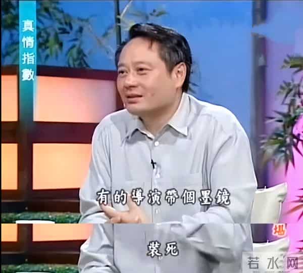 陪玩陪睡只是冰山一角,王家卫录音曝潜规则,唐嫣、宋慧乔也遭殃