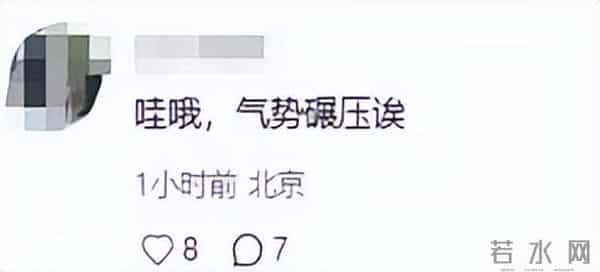 46岁高圆圆活动生图:脸上褶子多含胸驼背,她身边整容脸网红惊艳