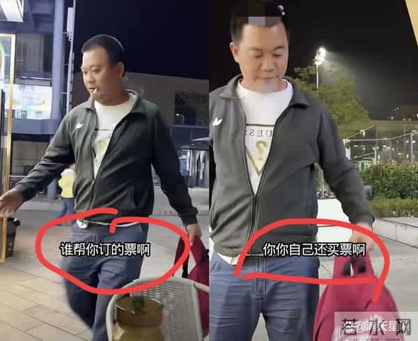 叶爸连夜赴川见儿眼含爱意,叶妈调侃追要秋裤,老师出镜全场欢乐!