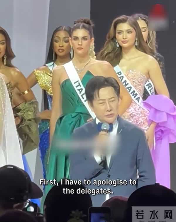 环球小姐大赛高管公开辱骂选手不伺候金主?佳丽愤怒离场引热议!