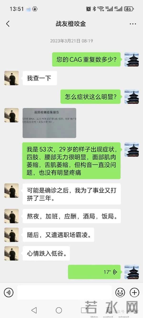 王家卫“录音风波”持续发酵,扯出不少陈年旧事