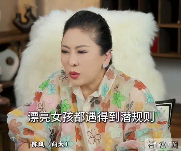 陪睡陪玩只是冰山一角！王晶向太揭黑幕，才懂霍家为何不娶章子怡