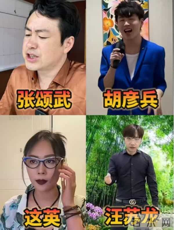 太突然！鹿哈官宣领证，3个月前已订婚，全网恭喜，终于等到这天