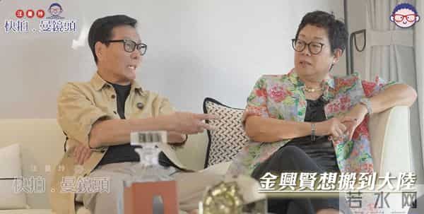 75岁TVB绿叶移居中山一年半,自曝花百万买新房,称已不想回香港