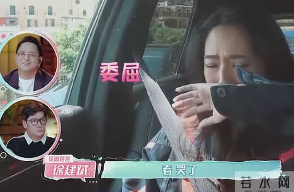 向太曝大儿子“人格底气”，才知他能娶郭碧婷，并不是因家里有钱